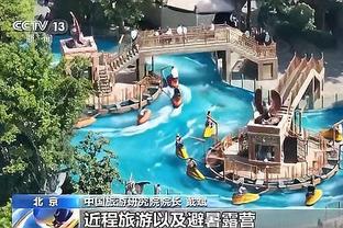 188体育在线在线截图1